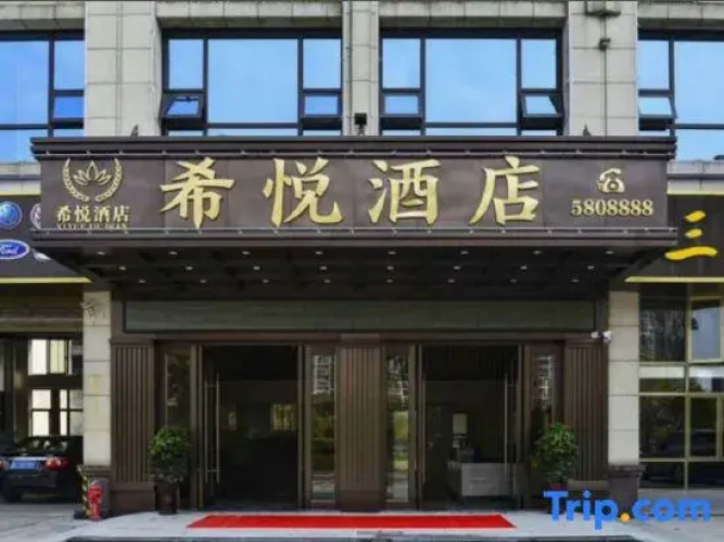 Xiyue Hotel Linyi