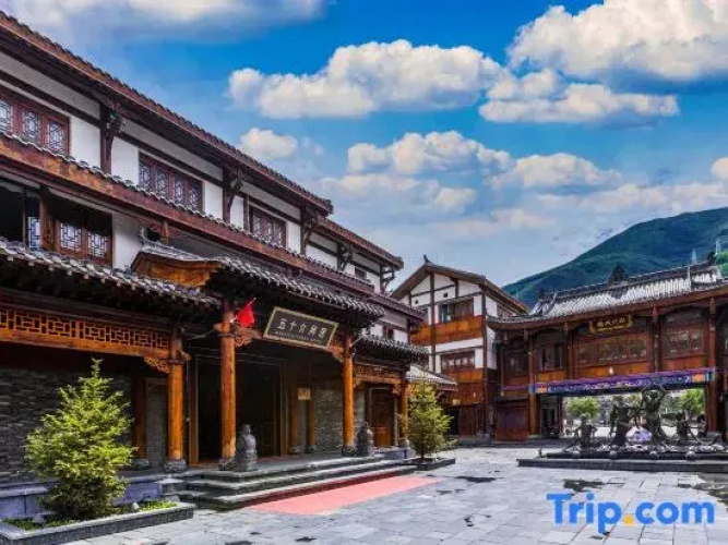 Songpan 56 Rooms Hotel