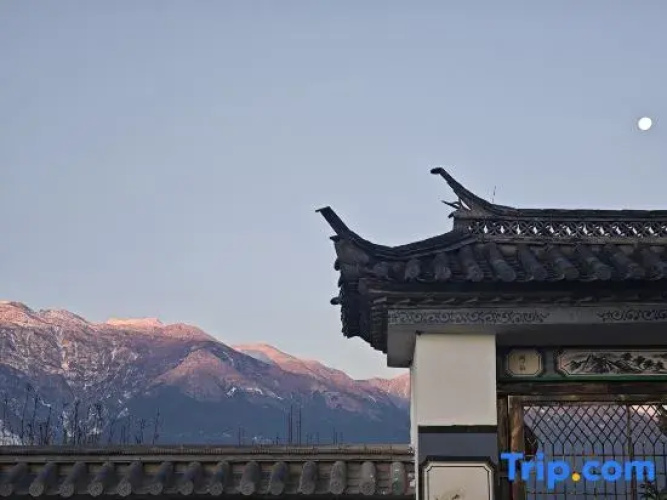 Erpanyue Homestay