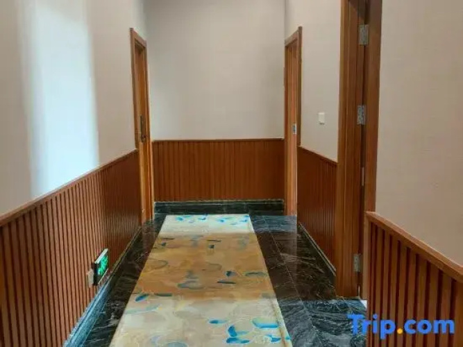 Xingyi Qiaofu Hotel