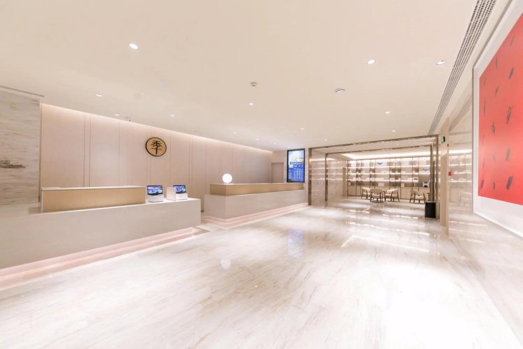 JI Hotel (Qufu Tourist Center)