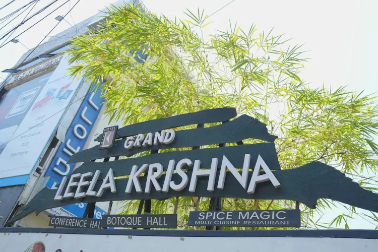 Hotel Grand Leela Krishna - Bhimavaram