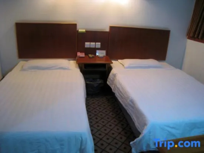 Anqing New Century Hotel - Anqing