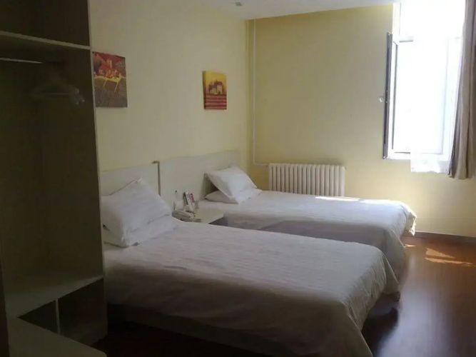 Hanting Hotel Shandong University