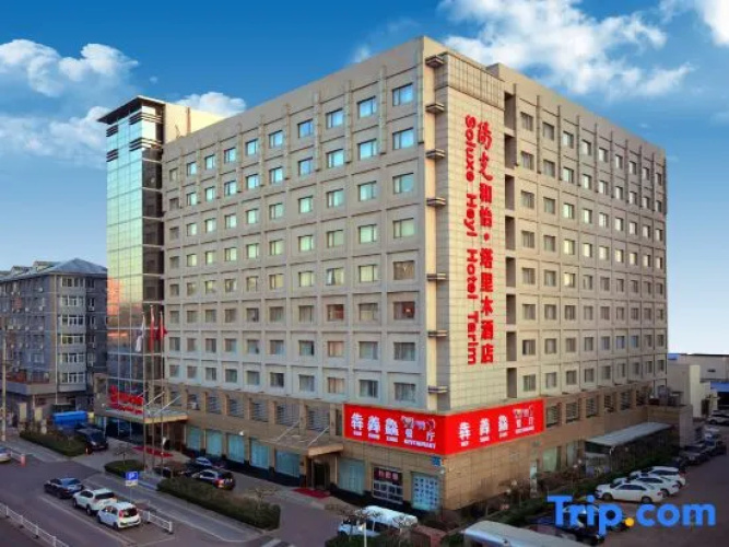 Beijing Soluxe Heyi Hotel Tarim