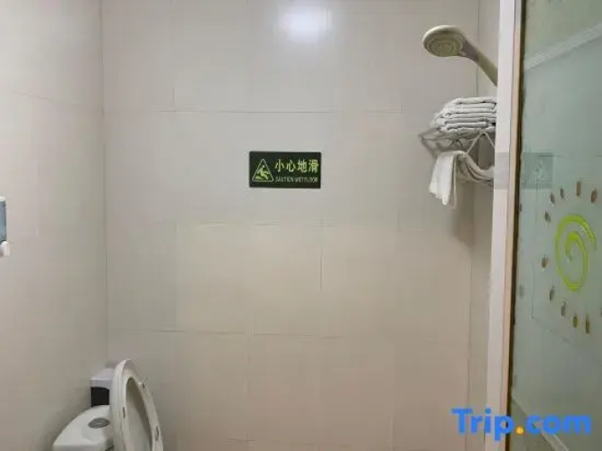 Ningde Qidu Yangjia Homestay