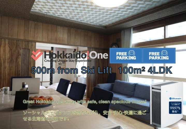 4 Bedrooms Cottage