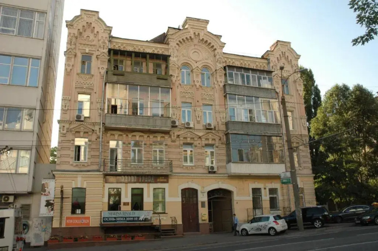 Otel görseli