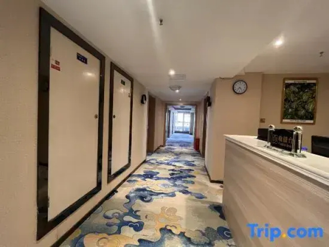 Siweiju Homestay