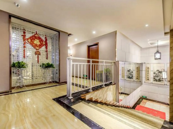 Nanhao Business Hotel