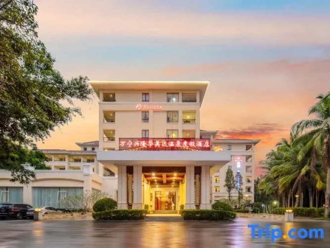 Xinglong Ramada Hot Spring Resort Wanning