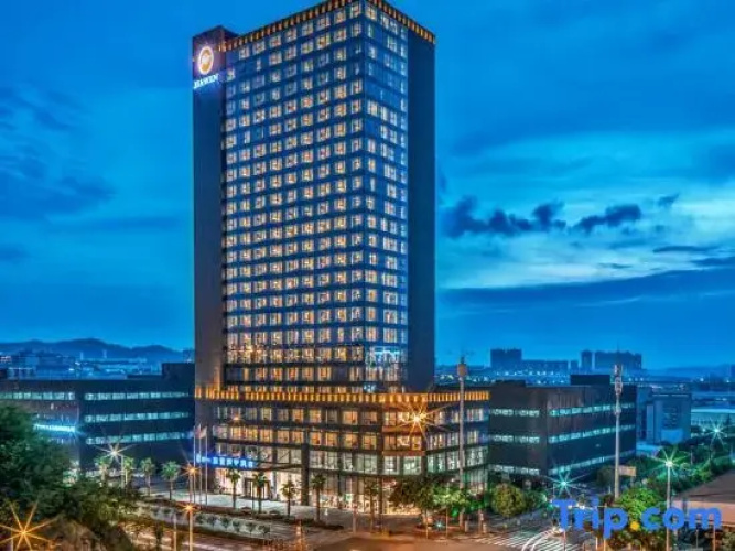 Aolan International Hotel
