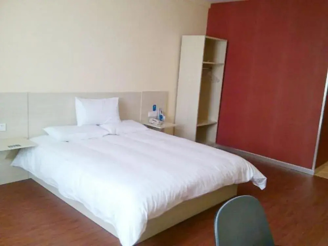 Hanting Hotel