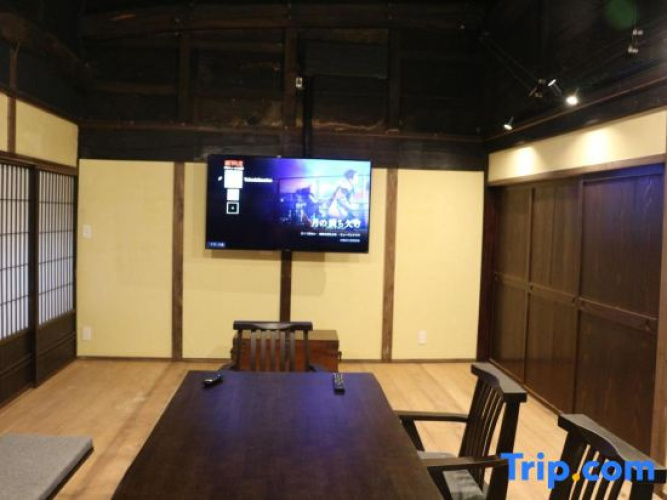 Takeda Base Inn
