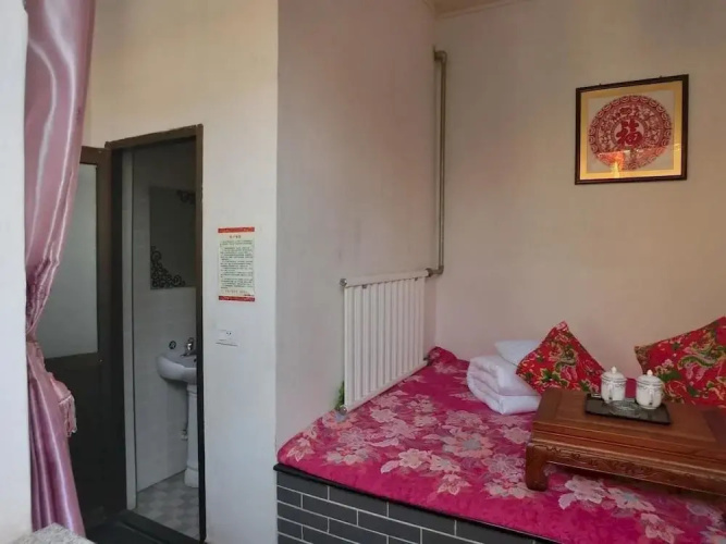 Pingyao Small Family Inn
