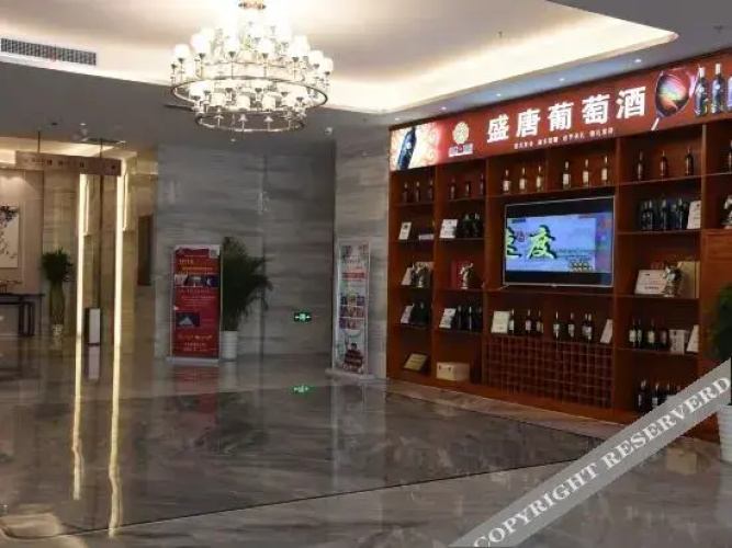 Shengtang International Hotel