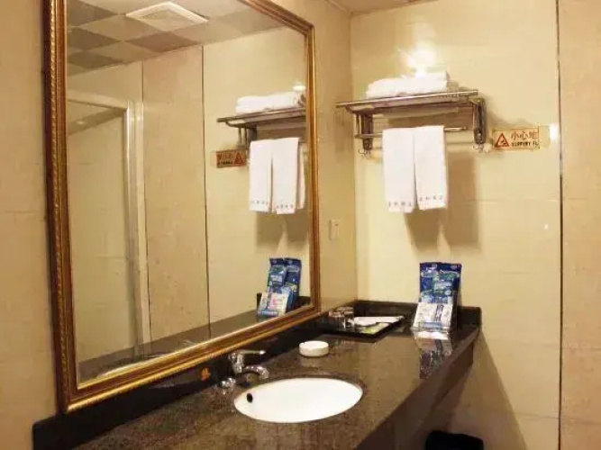 Jinhe Hotel