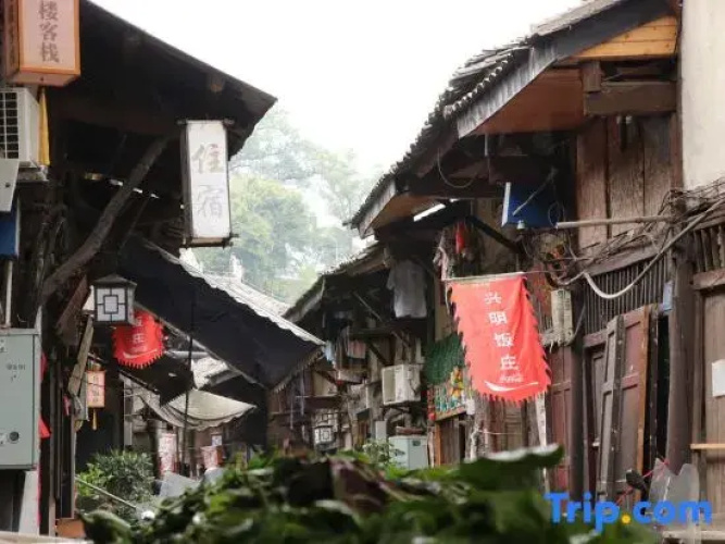 Chongqing Dayuan Small Courtyard B&B