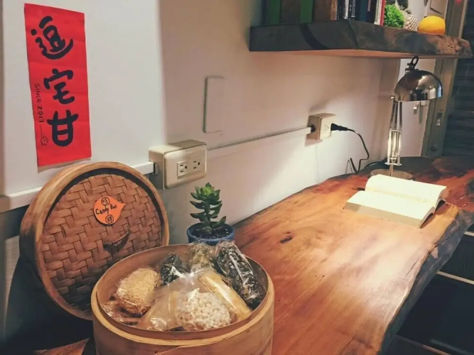 Navel Orange Hostel