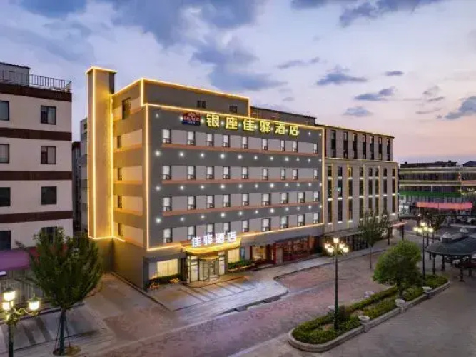 Otel görseli
