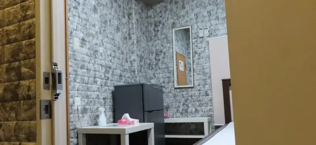 Sophiearth Hostel Tokyo