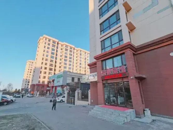 Harbin Home Express Hotel