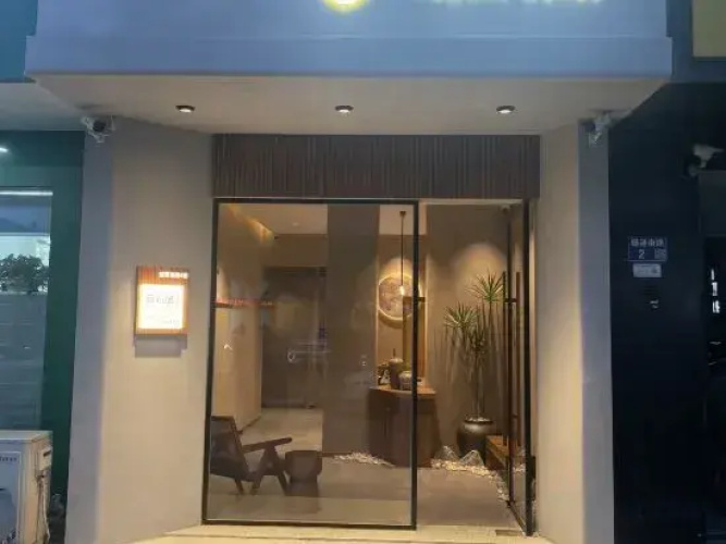 YunShi Hotel