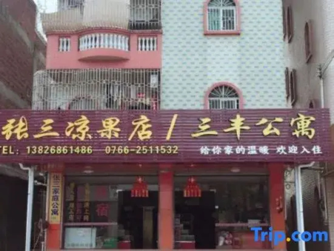 Sanfeng Apartment