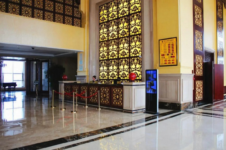 Haishanghai Hotel