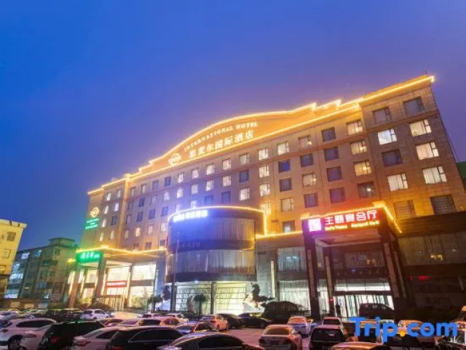 SMIR International Hotel