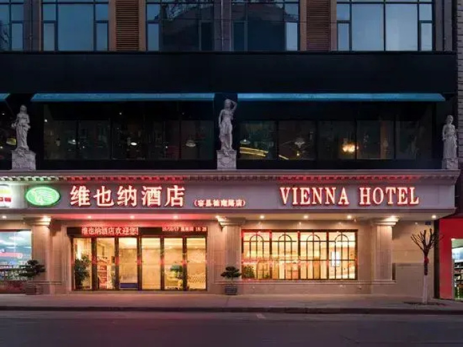 Otel görseli