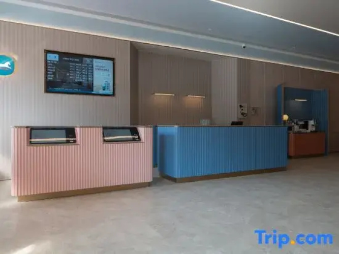 HanTing Hotel (Xinxiang Hualan Avenue)