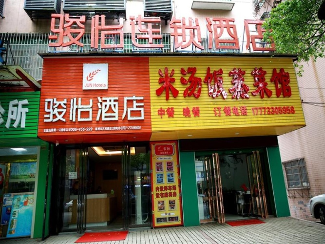 Exterior