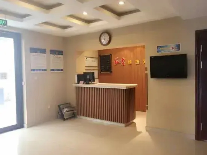 Changji Express Hotel