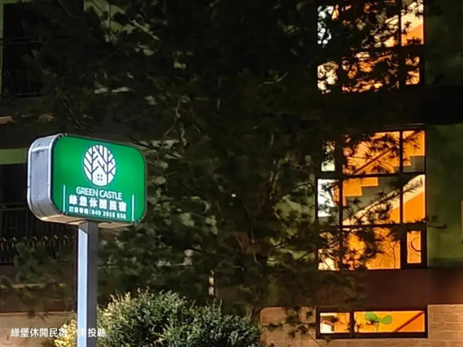 Green Castle