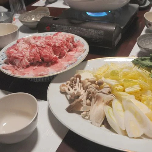 Guest Villa Houou