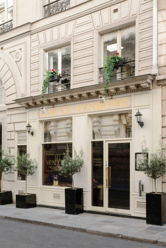 Melia Paris Vendome Hotel photo 32