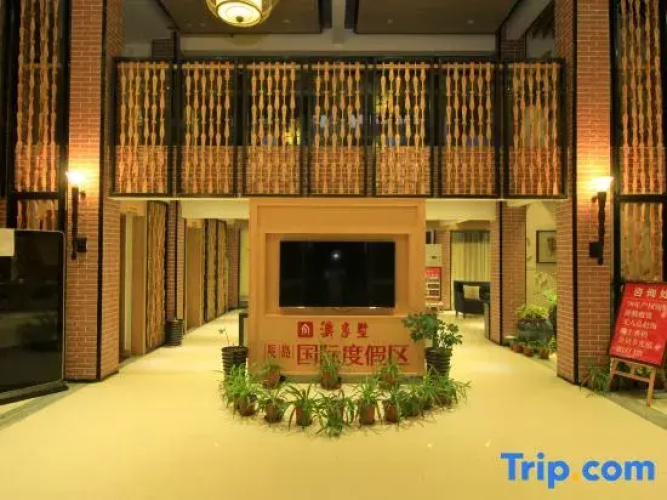 Yujiashu Holiday Hotel