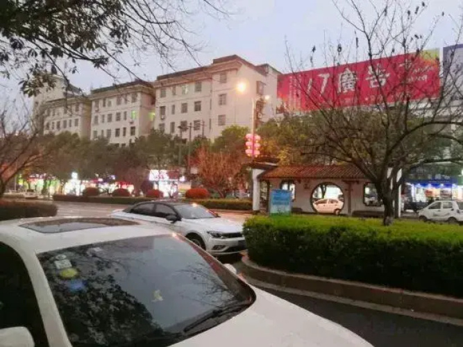 Xiajiang New Town Hotel