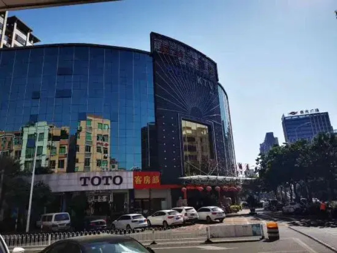 Fute Hotel