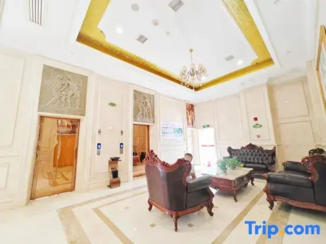 Vienna Hotel (Changsha South Bus Station)
