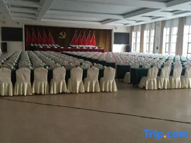 Zhushan International Hotel