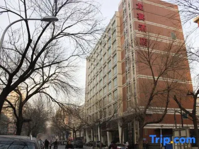 Shalongyan Hotel