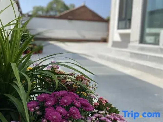 Lixia Nanshan B&B near Beijing Expo