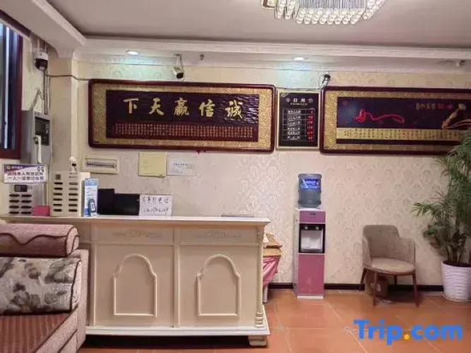 Huangting Hotel