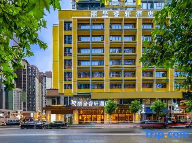 Rezen Select Hotel，Renhuai