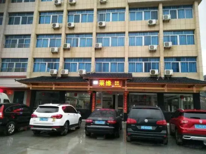 Otel görseli