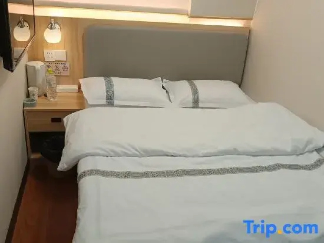 Taoyuanli Hotel