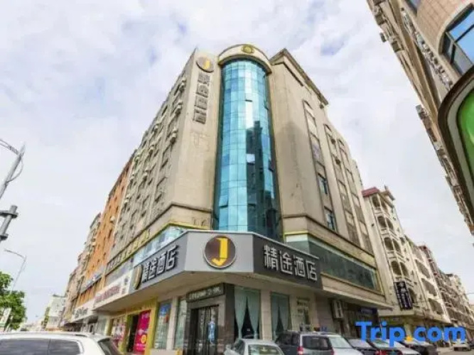Jtour Inn