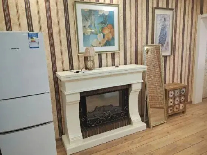 Happiness e Home Apartment